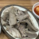 진순대곰탕 이미지