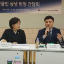 만해농장 이미지