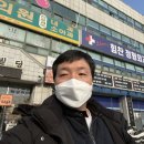 힘찬정형외과의원 이미지
