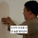 뀨카롱 | 26-2월(3)명절
