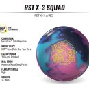 RST X3 스쿼드 15파운드 팝니다(판매완료) 이미지