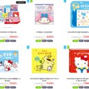 매일농장(덕과) | 유아 뇌자극을 위한 장난감 블루래빗 오감발달 첫 놀이감