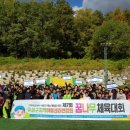 유성지역아동센터 이미지