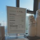 숙이네식당 | 대포항 생선구이 식당 속초로컬식 숙이네