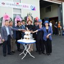 (주)동북아체인본부 Daum카페