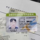 육교PC방 이미지