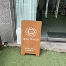 충주 오오브 플라워 연수동 꽃집