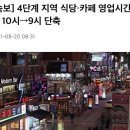 그릭요거트팩토리