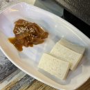 첨단대패삼겹살 이미지