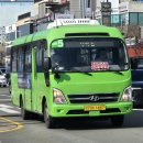 하나교통 이미지