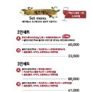 보스포러스 이미지