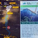 능길 이미지