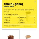 한화생명 부천지점 이미지