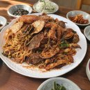 궁중해물탕
