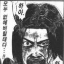 안경선배 이미지