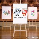 ﻿우표수집 중국우표 2020년 특별우표 계획 상세해독 이미지