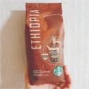 원두로 | 할리스 캡슐커피 쓰다가 원두로 갈아탄 후기