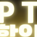디플러스짐 네이버블로그