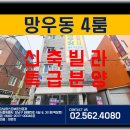 대형하우징