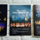 중동로49번길 이미지