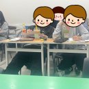 오렌지라임학원