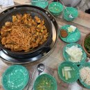 대덕대로317번길 | [대전맛집]월평동 닭갈비 맛집 애견동반이 가능한 '춘천집닭갈비' 리뷰