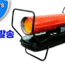 주식회사 에어텍 이미지