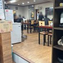 삼삼숯불촌
