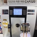 유라음식점 이미지