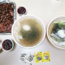 슬러시칡냉면 네이버블로그
