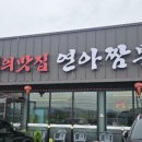 중앙로412번길 네이버블로그