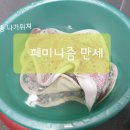 신박커피