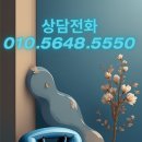 삼성래미안아파트2단지경로당 이미지