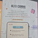 백년다방 - 용인시 수지구 풍덕천로148번길 1 | 백년다방