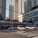 일산태양약국 이미지