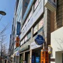 용신48 | 주평철학관 대연동철학관 서울대출신의 원장님의 상세한 사주 상담 후기