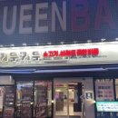 고봉로L 이미지