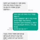 울산 북구 아파트 담배냄새 차단 환풍기 설치