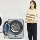 우리가전가구 이미지