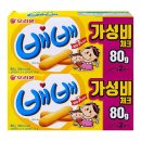 (주)오리온제4청주공장