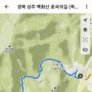 백옥정 이미지