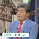 부경호 이미지