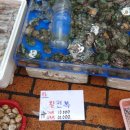 승화철물