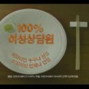 환영식당 이미지