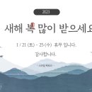 스마일팩토리치과교정과치과의원 이미지