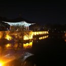 경주러브스토리펜션 이미지