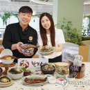 그린스시 이미지