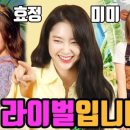 오ENG 이미지