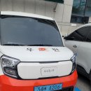 서광주우체국 | 서광주우체국 등기우편물 찾은 후기