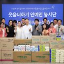 인천광역시의료원 네이버블로그